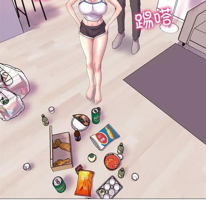 [韩国漫画] 双面人 剧情,女学生#[154P]-100