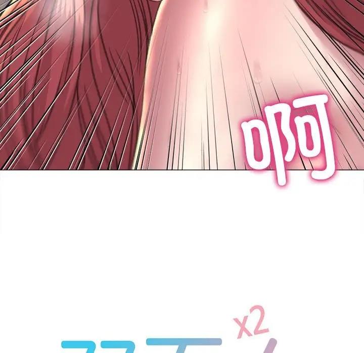 [韩国漫画] 双面人 剧情,女学生#[146P]-11