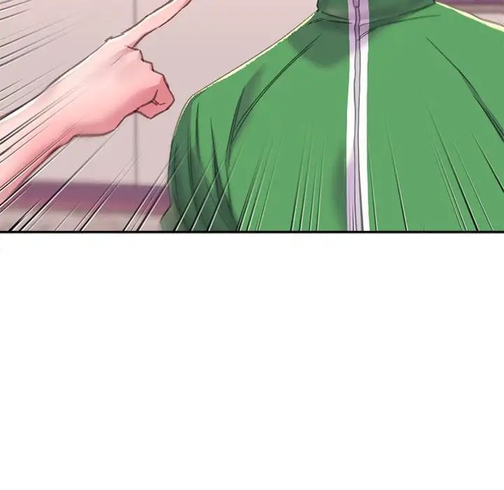 [韩国漫画] 双面人 剧情,女学生#[224P]-108
