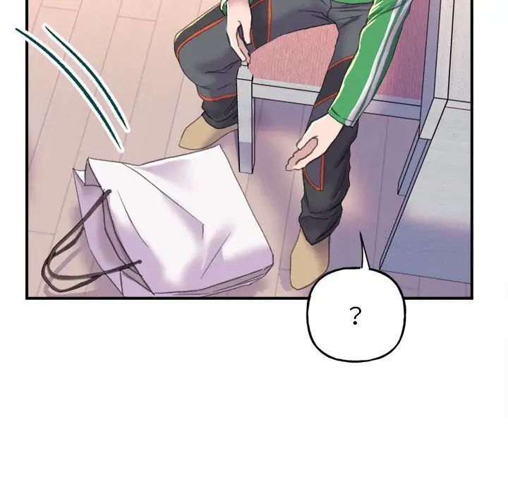 [韩国漫画] 双面人 剧情,女学生#[224P]-164