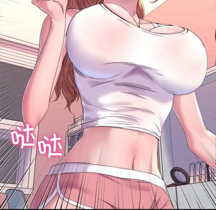 [韩国漫画] 双面人 剧情,女学生#[224P]-17