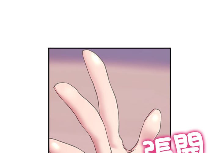 [韩国漫画] 双面人 剧情,女学生#[162P]-1