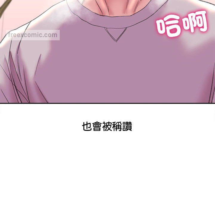 [韩国漫画] 双面人 剧情,女学生#[162P]-108