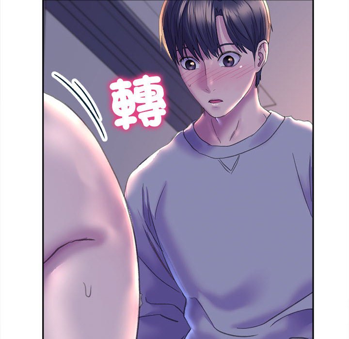 [韩国漫画] 双面人 剧情,女学生#[162P]-139