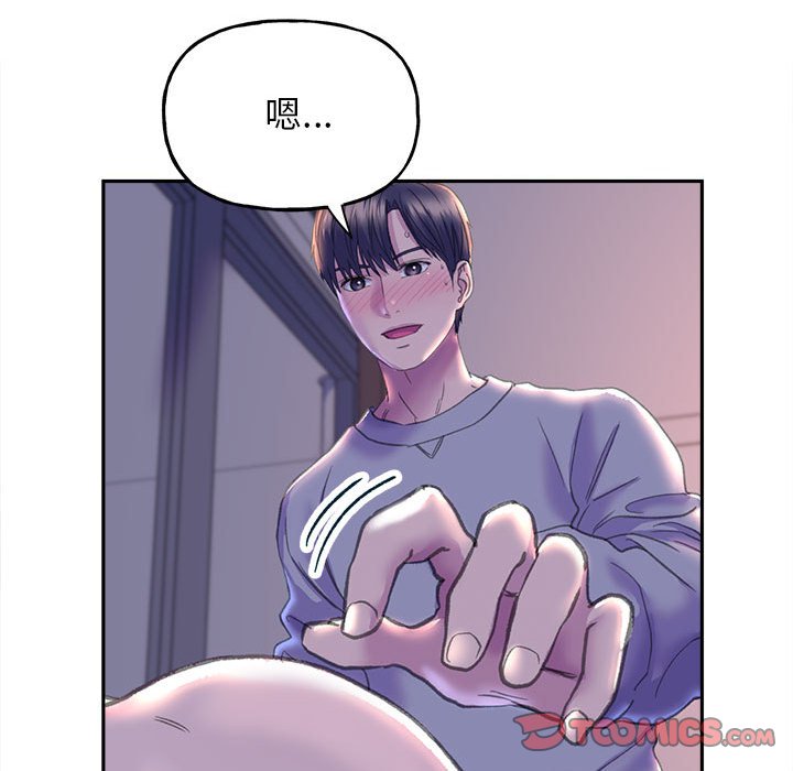 [韩国漫画] 双面人 剧情,女学生#[162P]-147
