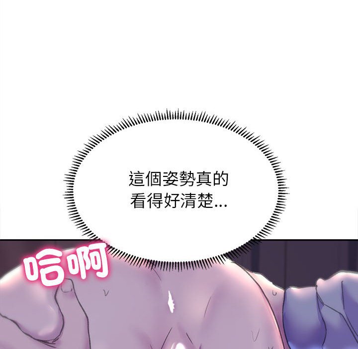 [韩国漫画] 双面人 剧情,女学生#[162P]-154