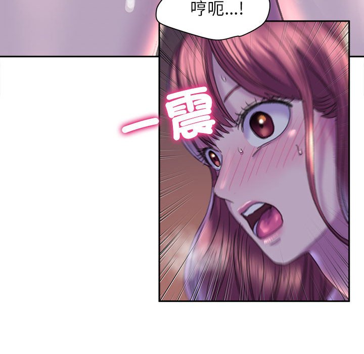 [韩国漫画] 双面人 剧情,女学生#[162P]-160