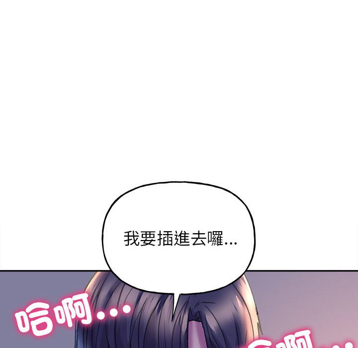 [韩国漫画] 双面人 剧情,女学生#[162P]-161