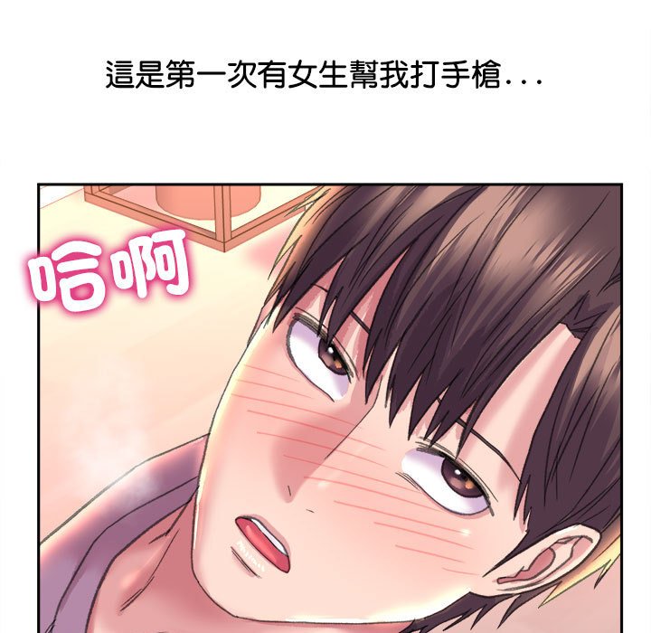 [韩国漫画] 双面人 剧情,女学生#[162P]-70