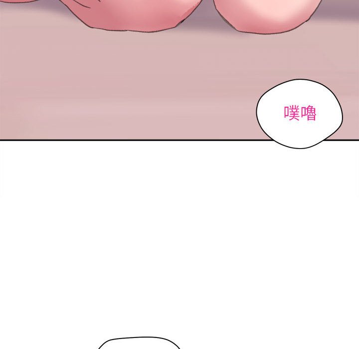 [韩国漫画] 双面人 剧情,女学生#[162P]-85