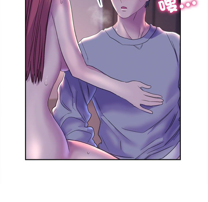 [韩国漫画] 双面人 剧情,女学生#[153P]-136