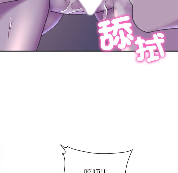 [韩国漫画] 双面人 剧情,女学生#[153P]-20