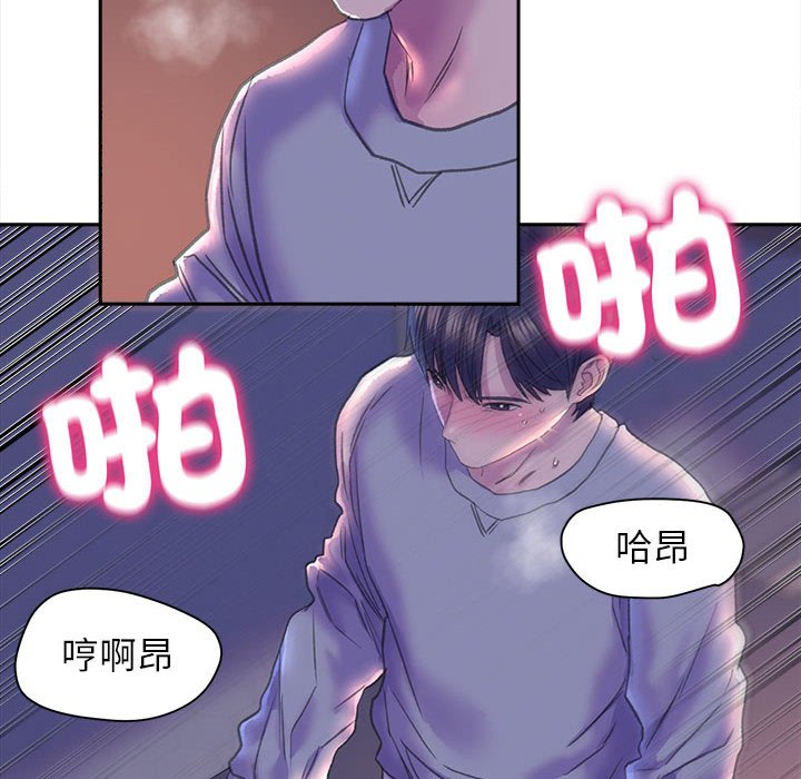 [韩国漫画] 双面人 剧情,女学生#[153P]-77