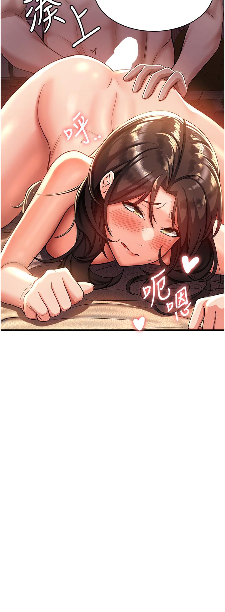 [韩国漫画] 抢女友速成班 剧情,女仆,女学生#[83P]-29