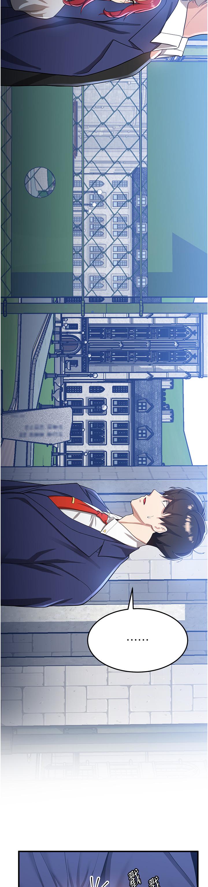 [韩国漫画] 抢女友速成班 剧情,女仆,女学生#[31P]-20
