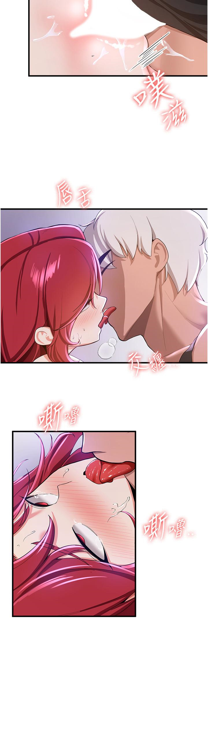 [韩国漫画] 抢女友速成班 剧情,女仆,女学生#[31P]-5