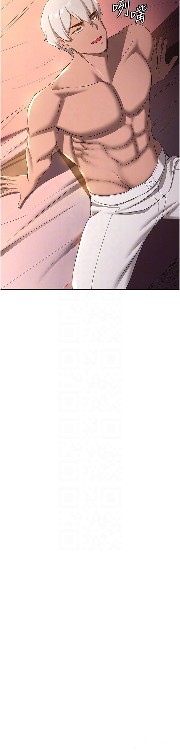 [韩国漫画] 抢女友速成班 剧情,女仆,女学生#[41P]-14