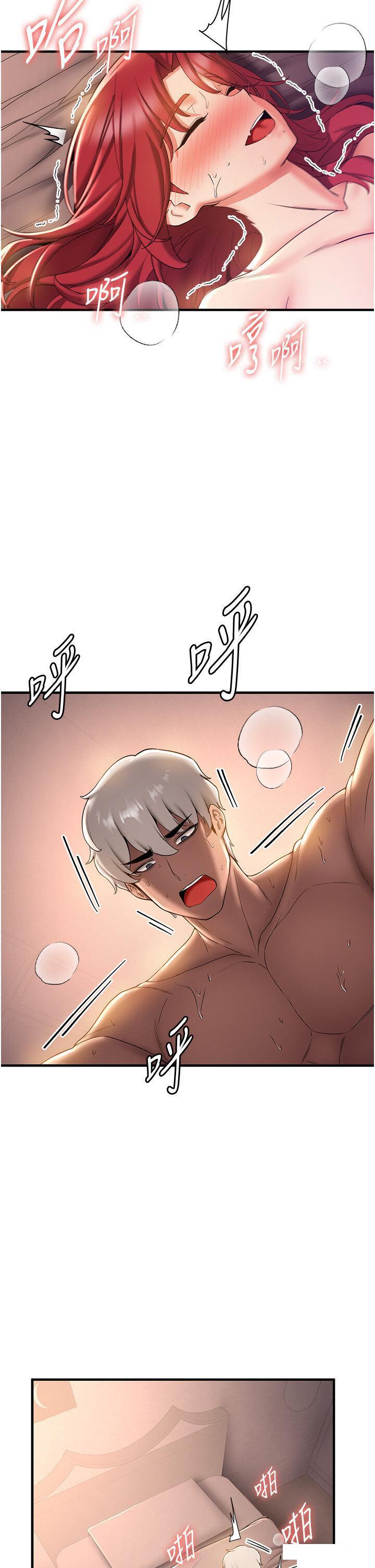 [韩国漫画] 抢女友速成班 剧情,女仆,女学生#[37P]-5