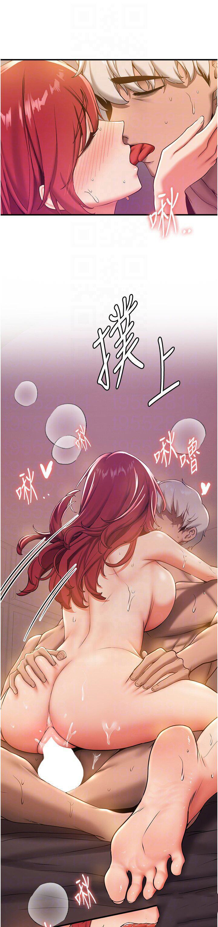 [韩国漫画] 抢女友速成班 剧情,女仆,女学生#[37P]-9