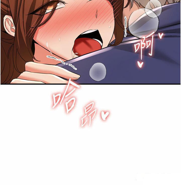 [韩国漫画] 抢女友速成班 剧情,女仆,女学生#[42P]-20