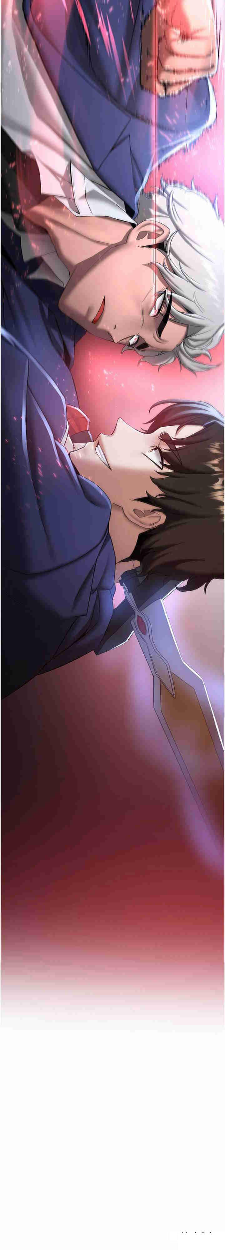 [韩国漫画] 抢女友速成班 剧情,女仆,女学生#[31P]-3
