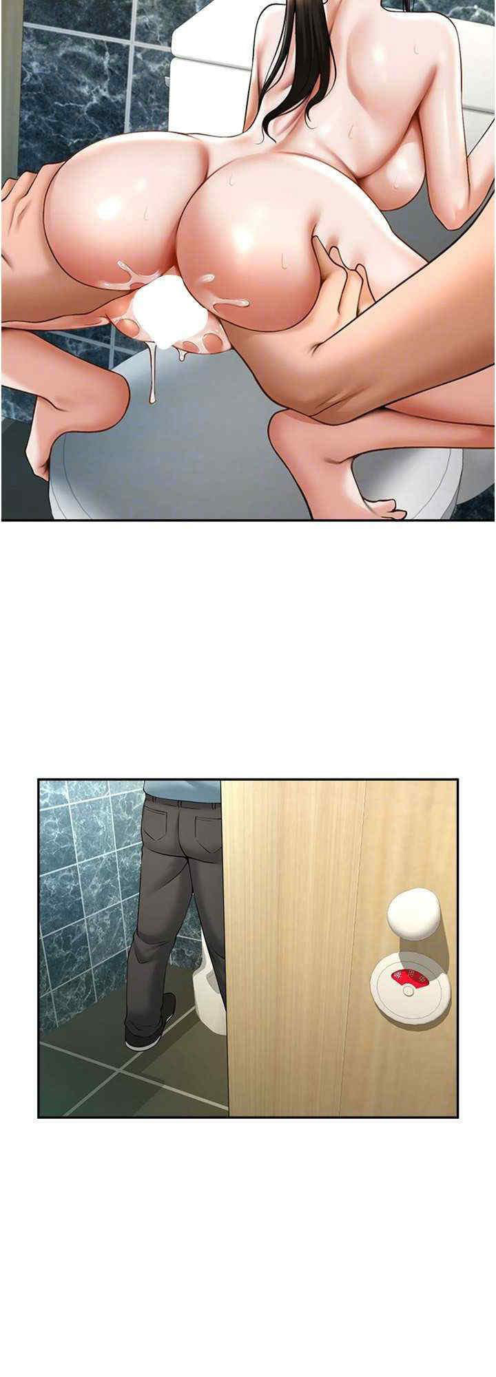 [韩国漫画] 抢女友速成班 剧情,女仆,女学生#[51P]-40