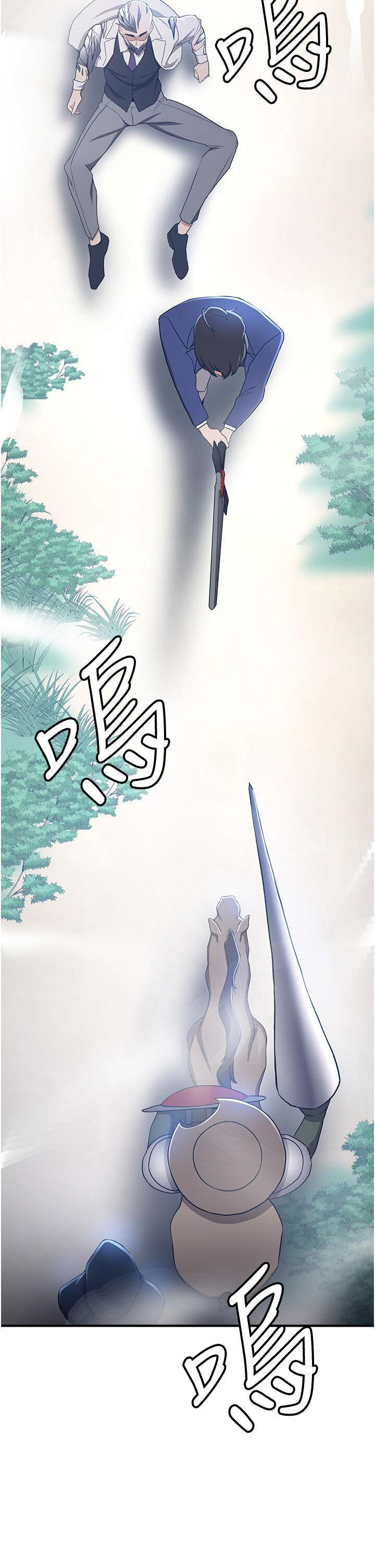 [韩国漫画] 抢女友速成班 剧情,女仆,女学生#[52P]-2