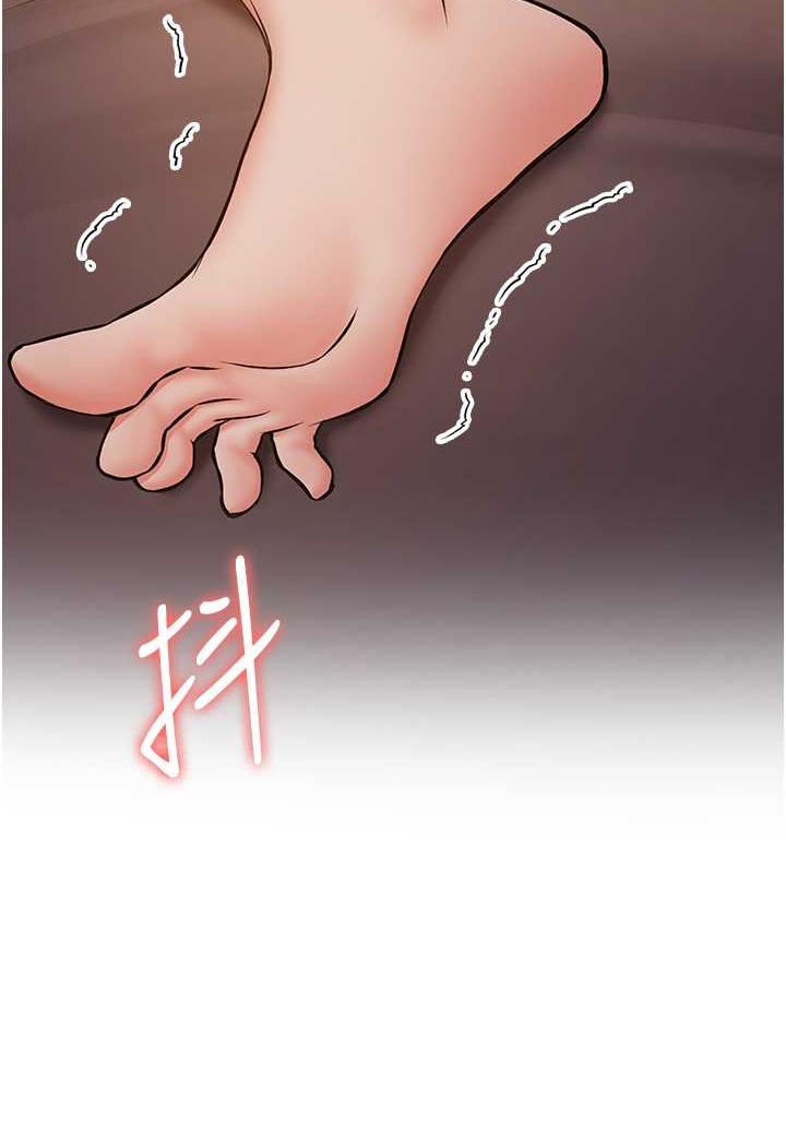 [韩国漫画] 抢女友速成班 剧情,女仆,女学生#[110P]-109