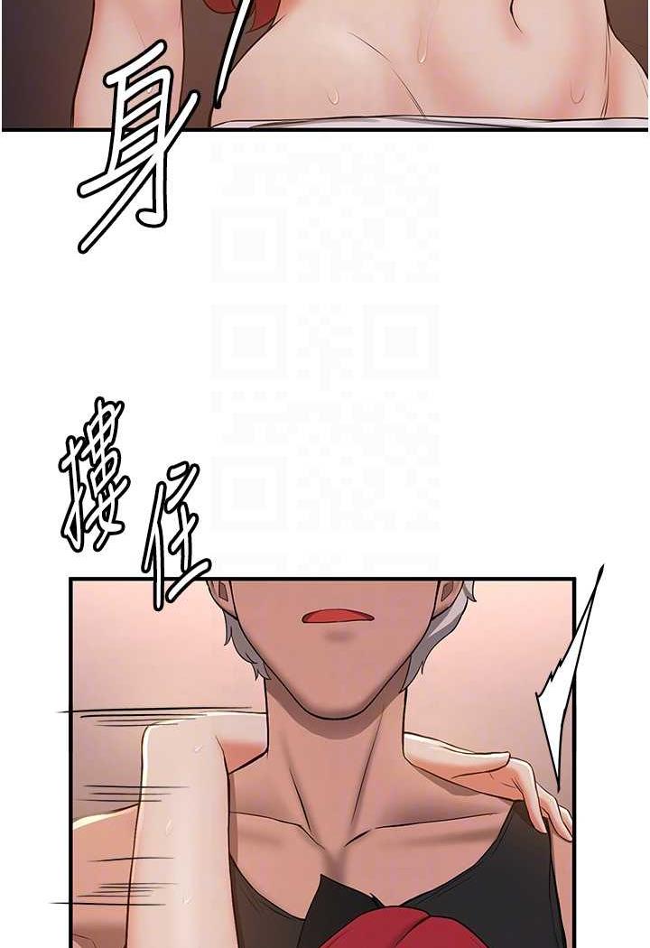 [韩国漫画] 抢女友速成班 剧情,女仆,女学生#[110P]-69