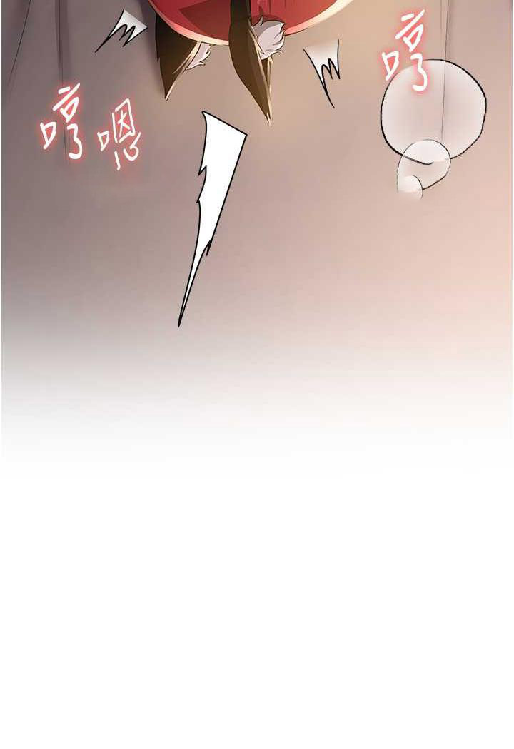 [韩国漫画] 抢女友速成班 剧情,女仆,女学生#[110P]-8