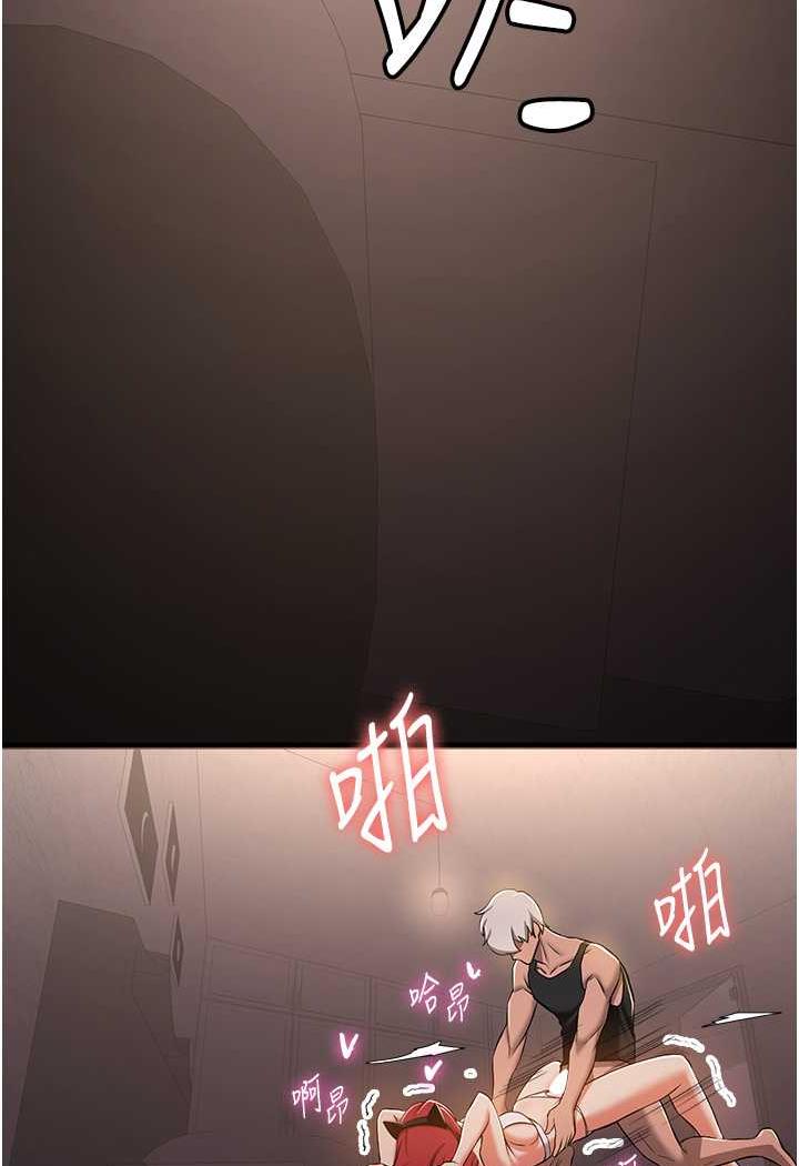 [韩国漫画] 抢女友速成班 剧情,女仆,女学生#[110P]-93