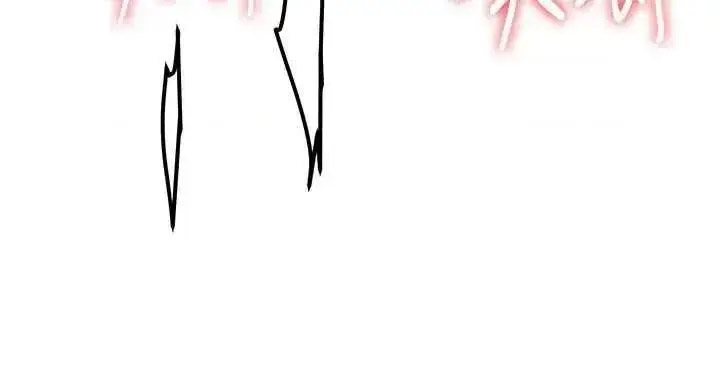 [韩国漫画] 抢女友速成班 剧情,女仆,女学生#[43P]-31
