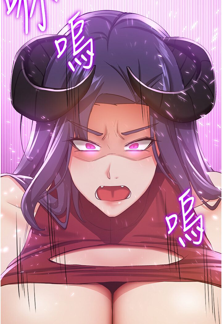 [韩国漫画] 抢女友速成班 剧情,女仆,女学生#[134P]-100