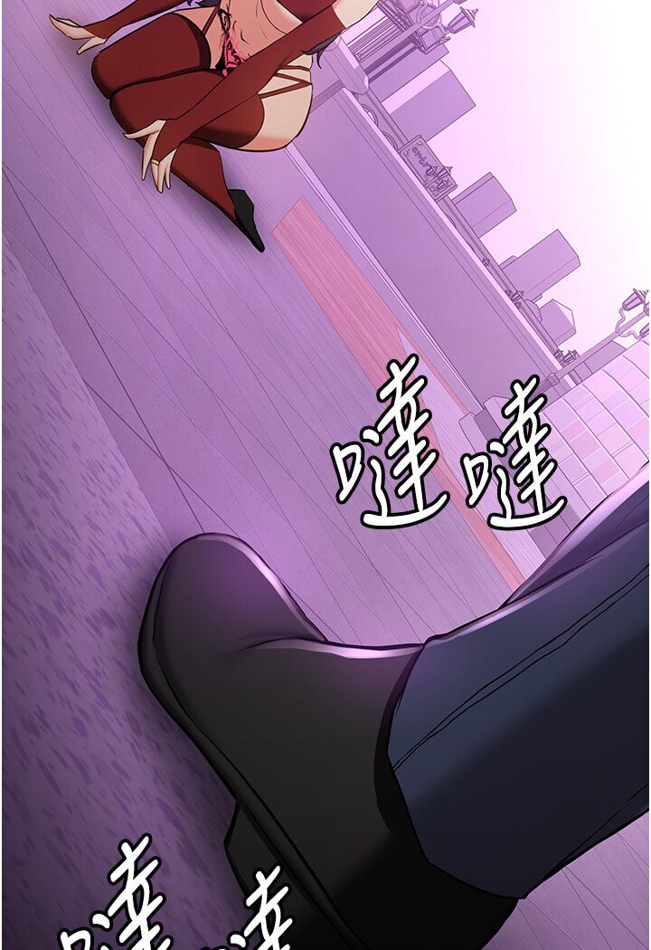 [韩国漫画] 抢女友速成班 剧情,女仆,女学生#[134P]-37