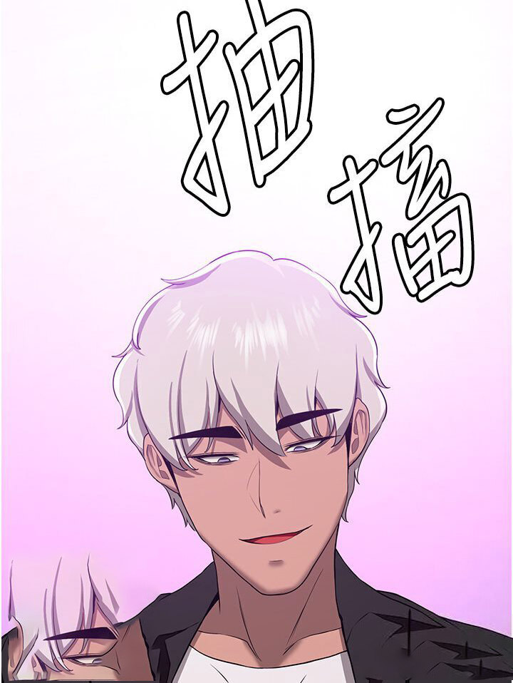 [韩国漫画] 抢女友速成班 剧情,女仆,女学生#[134P]-72
