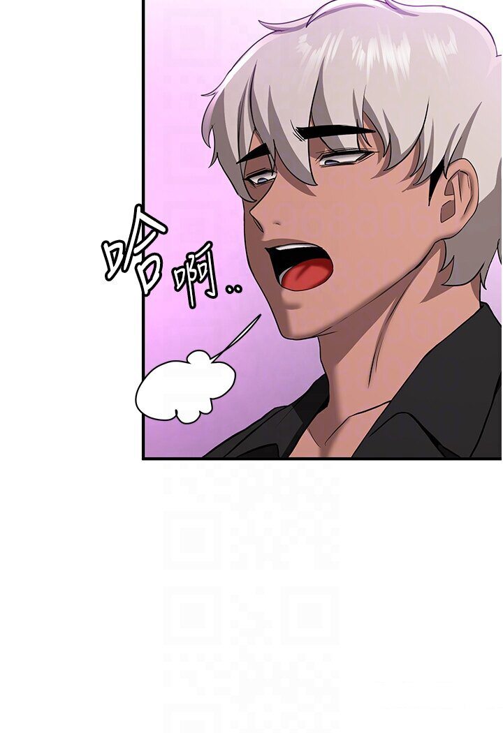[韩国漫画] 抢女友速成班 剧情,女仆,女学生#[134P]-85