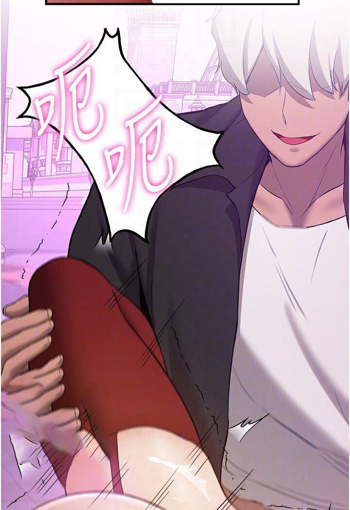 [韩国漫画] 抢女友速成班 剧情,女仆,女学生#[134P]-90