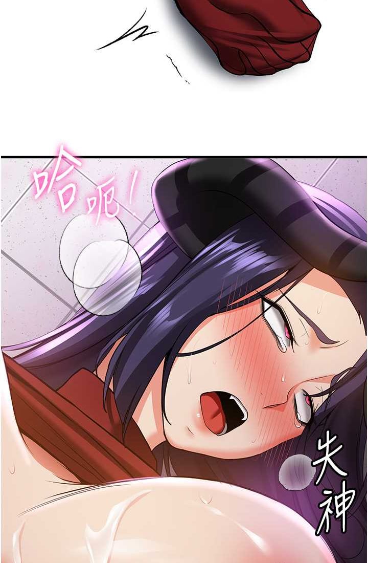 [韩国漫画] 抢女友速成班 剧情,女仆,女学生#[110P]-106