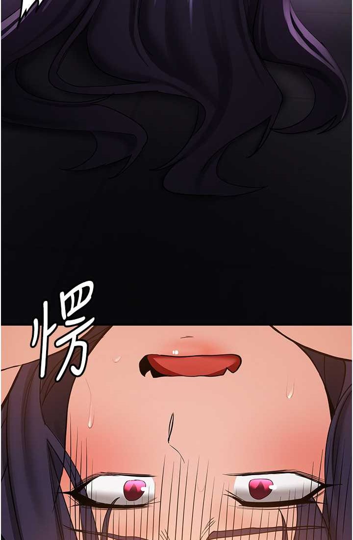 [韩国漫画] 抢女友速成班 剧情,女仆,女学生#[110P]-19