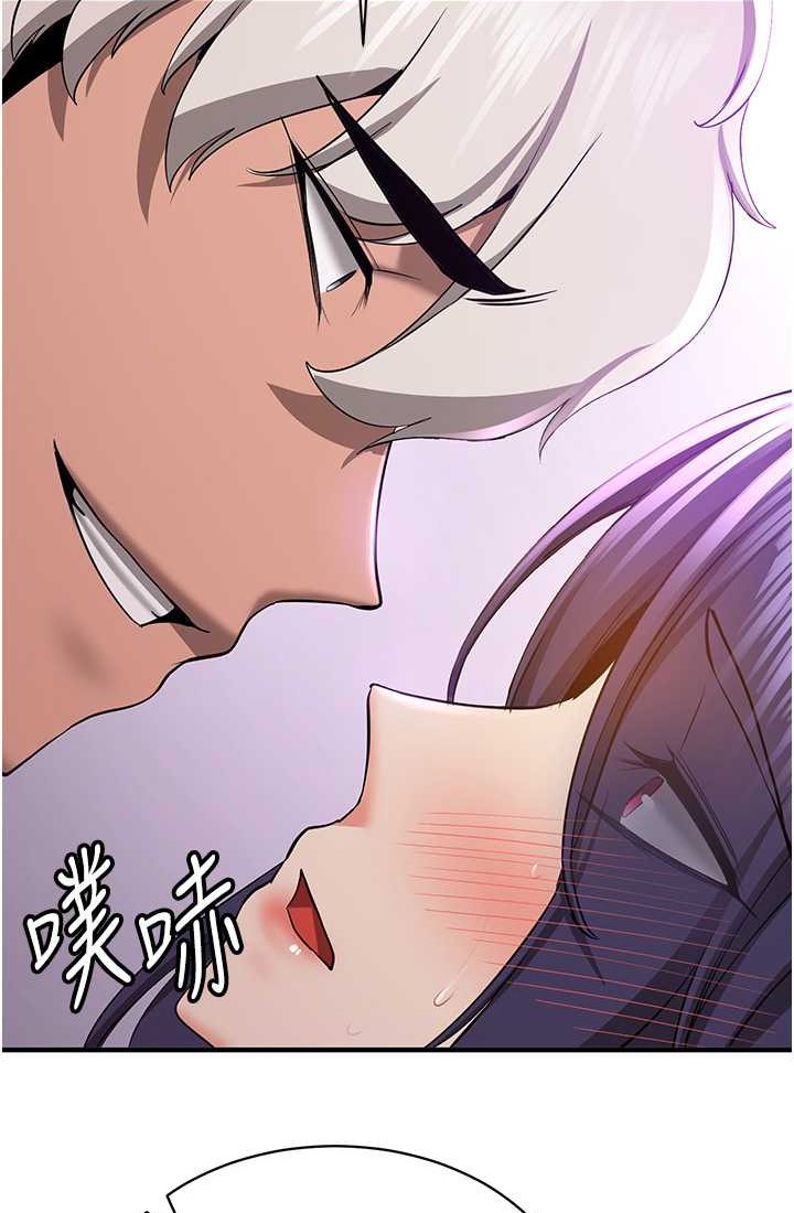 [韩国漫画] 抢女友速成班 剧情,女仆,女学生#[110P]-29