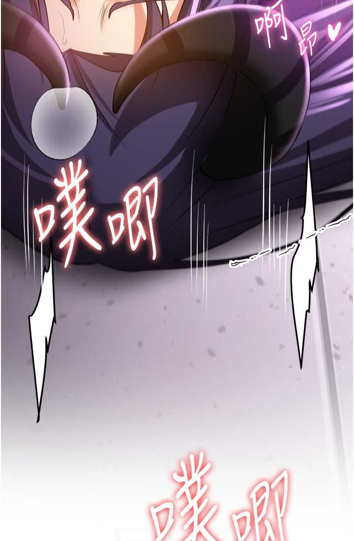 [韩国漫画] 抢女友速成班 剧情,女仆,女学生#[110P]-59