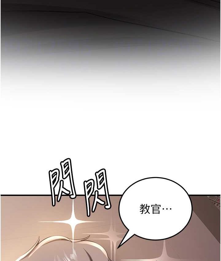 [韩国漫画] 抢女友速成班 剧情,女仆,女学生#[141P]-109