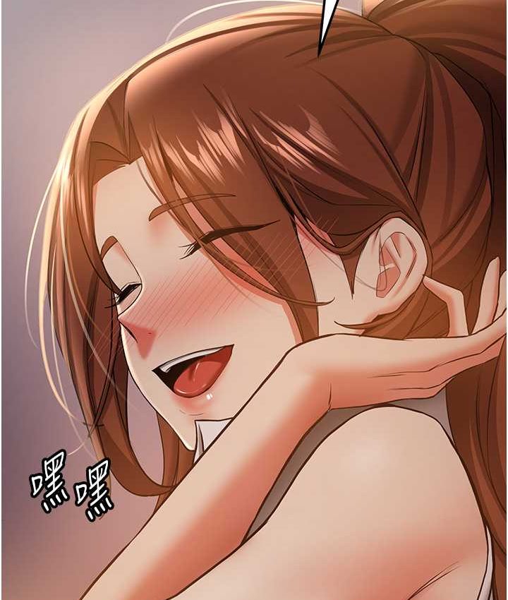 [韩国漫画] 抢女友速成班 剧情,女仆,女学生#[141P]-114