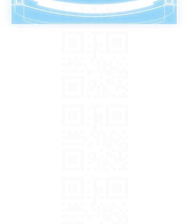 [韩国漫画] 抢女友速成班 剧情,女仆,女学生#[141P]-18