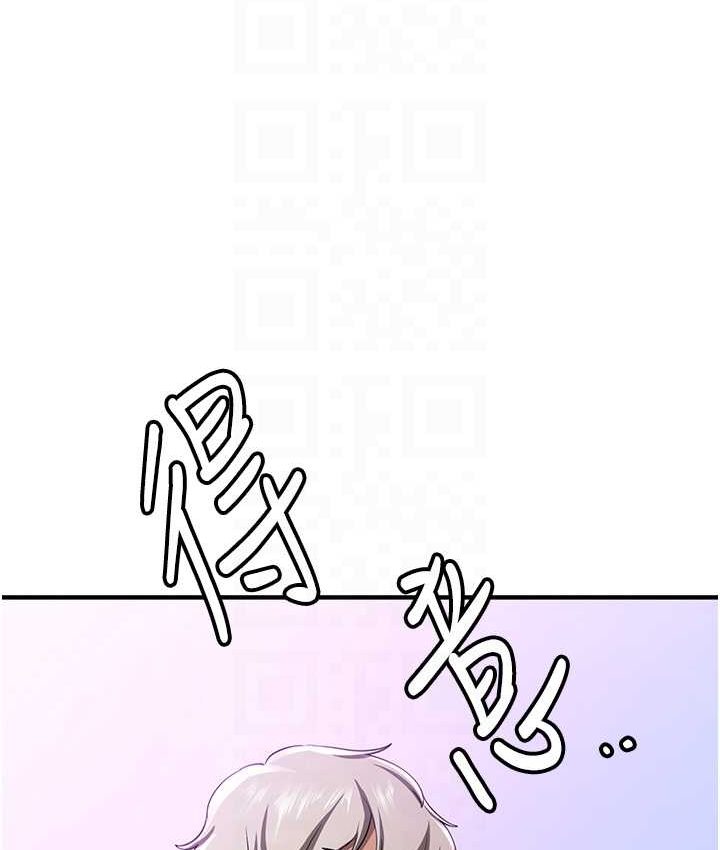 [韩国漫画] 抢女友速成班 剧情,女仆,女学生#[141P]-19