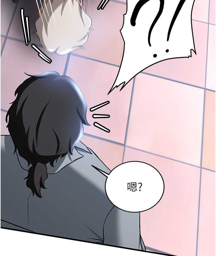 [韩国漫画] 抢女友速成班 剧情,女仆,女学生#[141P]-64