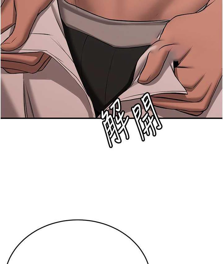 [韩国漫画] 抢女友速成班 剧情,女仆,女学生#[138P]-21