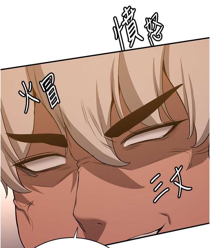 [韩国漫画] 抢女友速成班 剧情,女仆,女学生#[138P]-24