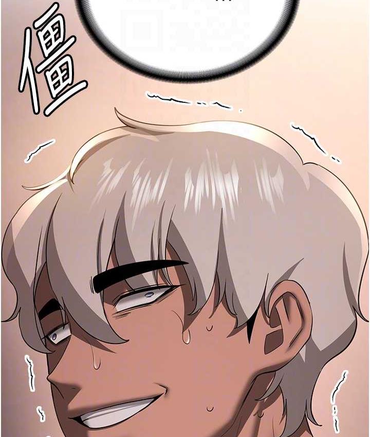 [韩国漫画] 抢女友速成班 剧情,女仆,女学生#[138P]-31