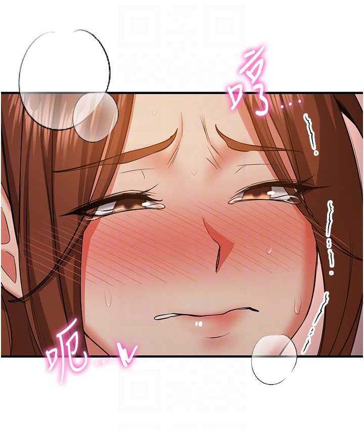 [韩国漫画] 抢女友速成班 剧情,女仆,女学生#[138P]-83